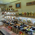 浜屋百貨店ファミリーレストラン - 料理見本