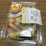 スーパーストア ナカガワ - 