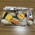 スーパーストア ナカガワ - 