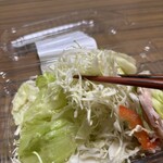 スーパーストア ナカガワ - 