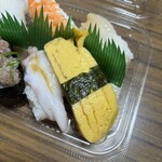 スーパーストア ナカガワ - 