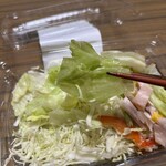 スーパーストア ナカガワ - 