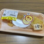 スーパーストア ナカガワ - 