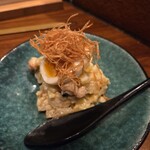 炉端 北のマルコ - 