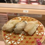 海鮮寿し トリトン - 