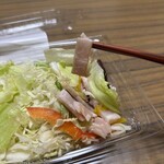 スーパーストア ナカガワ - 