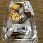 スーパーストア ナカガワ - 