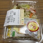 スーパーストア ナカガワ - 