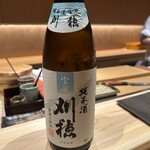 寿し たけうち - 