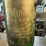 そば切り 荒凡夫 - 