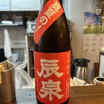 そば切り 荒凡夫 - 