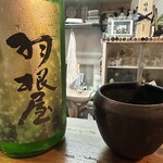 そば切り 荒凡夫 - 