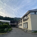 国民宿舎　さぎの湯旅館 - 