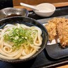 讃岐麺房 すずめ