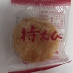 もち吉 - 料理写真: