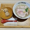 湯河原 飯田商店 ららぽーと沼津店