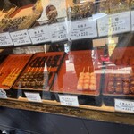 さくらの夢見屋 - 店内