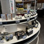 夢の里やながわ - 