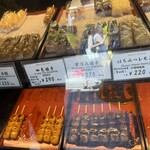 さくらの夢見屋 - 店内