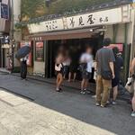 さくらの夢見屋 - 外観