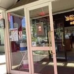 不二家レストラン - 年代物の入り口