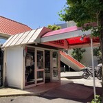 不二家レストラン - 不二家カラー