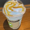 スターバックスコーヒー イーアス高尾店