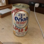 LAWSON - ドリンク写真: