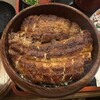 炭焼うな富士