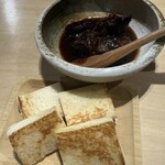 鉄板呑処 みせむら - 