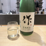 鉄板呑処 みせむら - 