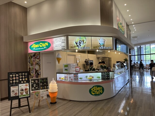Aimu Crepe イオンタウン仙台泉大沢店 | 泉中央のクレープ・ガレット