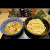 つけめん 章