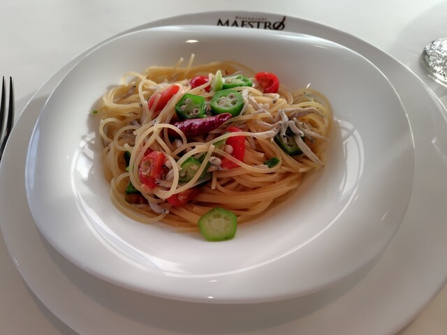 Restaurant Maestro photo 2