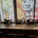 油そば専門店 ぶらぶら - 