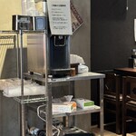 油そば専門店 ぶらぶら - 