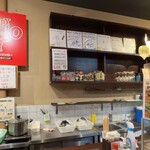 鉄板焼ステーキダイニング ハッピーバッファロー - 