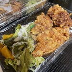 中国料理　昇龍 - 