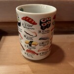 美家古寿司 - この湯呑みが欲しいな(ﾟ∀ﾟ)