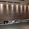 KICHIRI 茶屋町阪急駅前