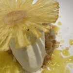 パルコ フィエラ - 