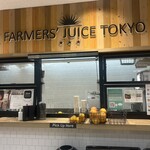 ファーマーズ ジュース トーキョー - 