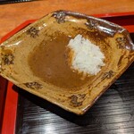 踝 - カレーライス