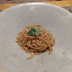 fu-fu shisen - 葱脂伴麺