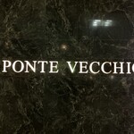 ポンテ ベッキオ - 