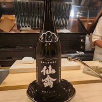 麻布十番 ふくだ - 