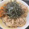 なぜ蕎麦にラー油を入れるのか。 新橋店