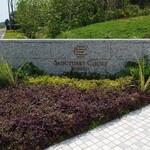 サンクチュアリコート琵琶湖 ベネチアンモダンリゾート - 