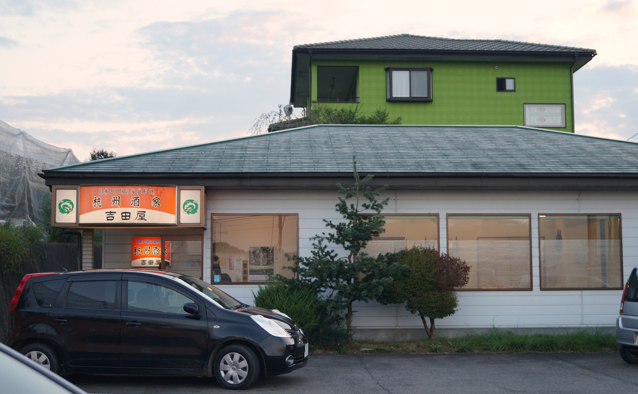 masashidaiさんの「行った(口コミ)」お店一覧 [食べログ]