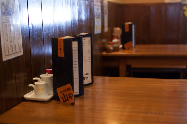 Ramen Chubo Yamaya photo 4